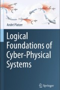Logical Foundations of Cyber-Physical Systems