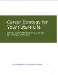 Career Strategy for Your Future Life