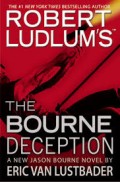 The Bourne Decepton