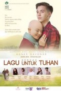 Sebuah lagu untuk tuhan